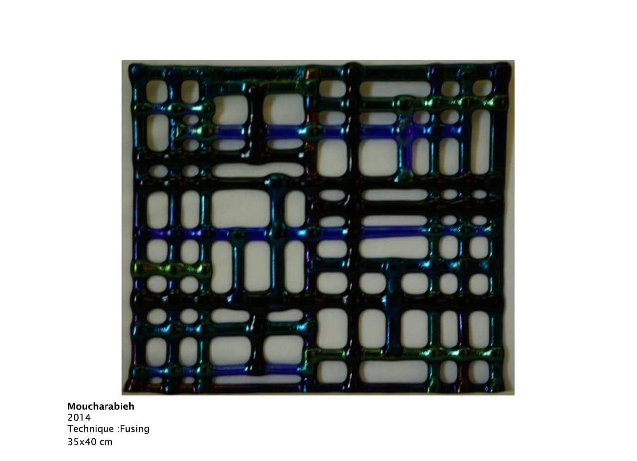 Œuvre de Bouchra Mahdi Muller